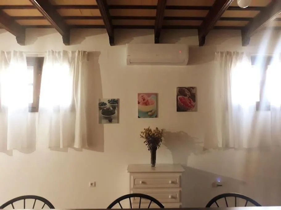 Casa Rural El Almendrillo Arcos de la Frontera 0*,